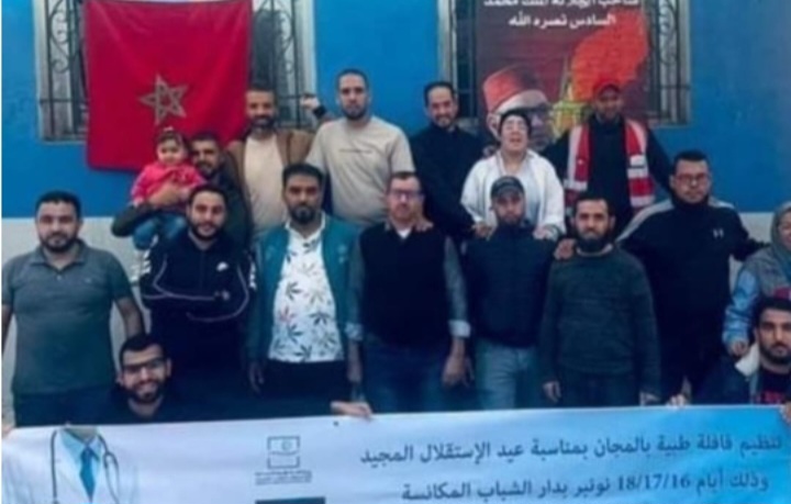 قافلة طبية بدار الشباب لمكانسة  بمناسبة عيد الاستقلال
