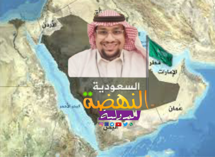 *عدت فرحًا بذكائي*