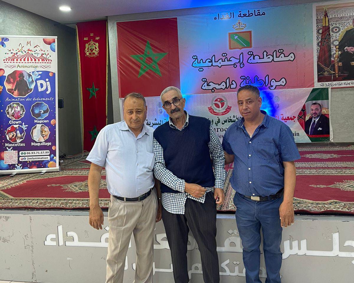 بصمة إنسانية بالفداء مرس السلطان.. جمعية الصفاء المغربية تحتفي بالأطفال في وضعية إعاقة