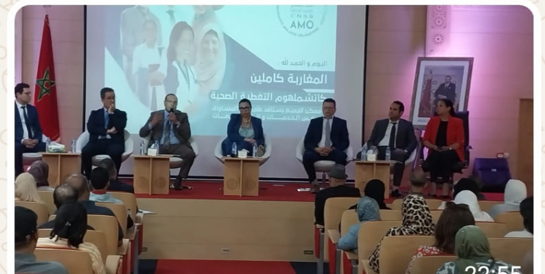 لقاء تنسيقي مع الصندوق الوطني لضمان الاجتماعي في اطار دعم الصناع و الصناعة التقليدية