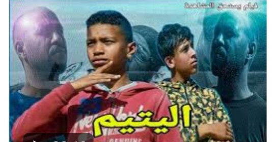 يستعد المخرج والمنتج السينمائي محمد الملقم لإطلاق  مشروعه السينمائي الجديد