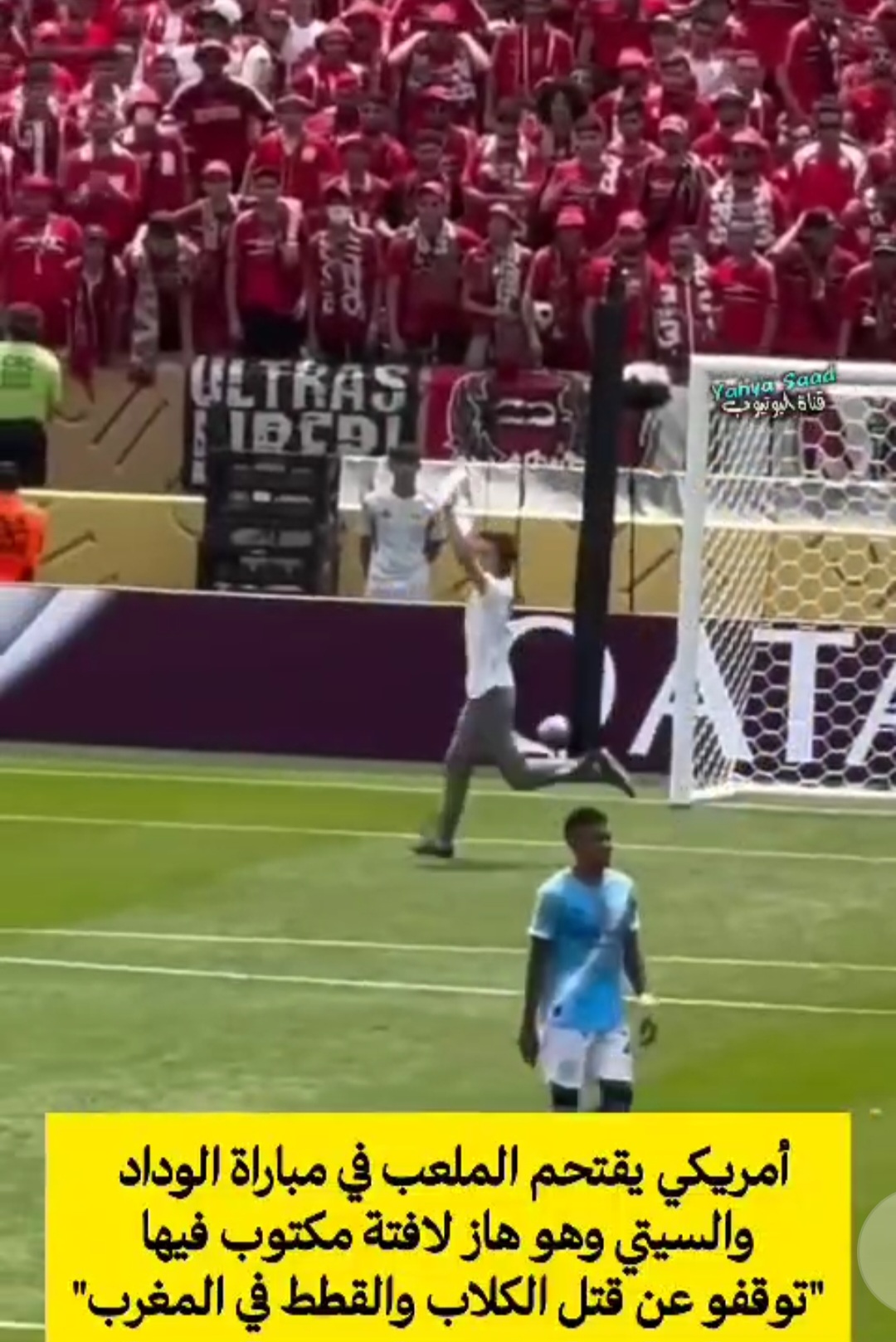 Lettre ouverte aux stars du ballon rond marocain (et à leur compassion portée disparue)