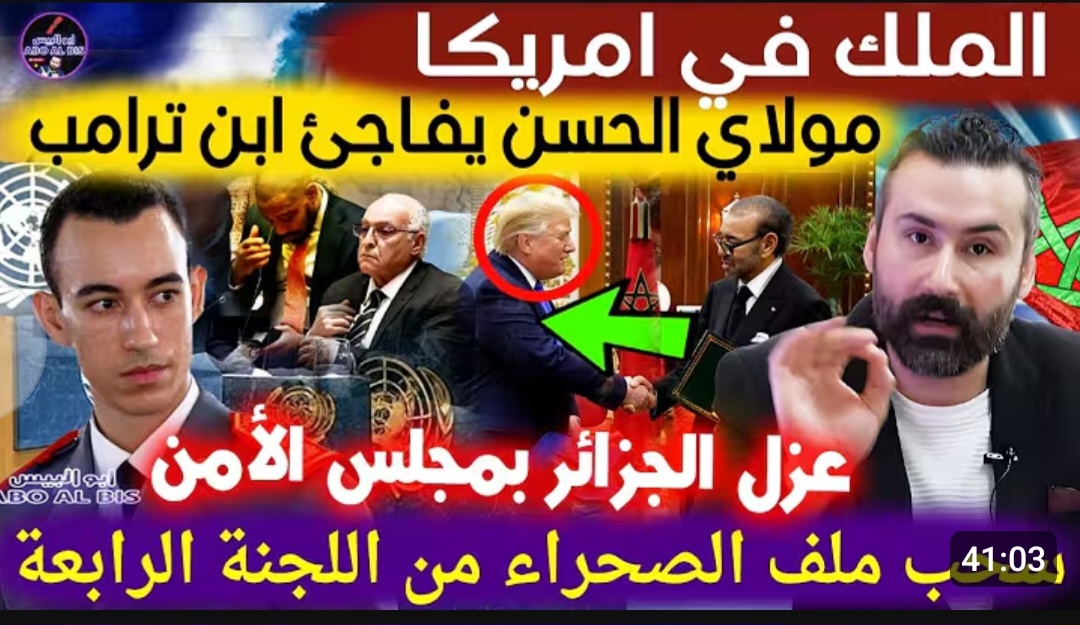 ابو البيس او ابليس  لانه بدأ ينشر عناوين يدخل المغرب والملك لخلق الفتنة عبر قناته