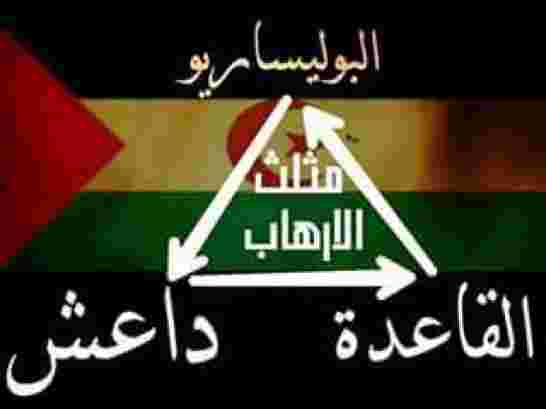 تقرير غوتيريش يكشف عن قرب تصنيف ” عصابة البوليساريو” كجماعة إرهابية