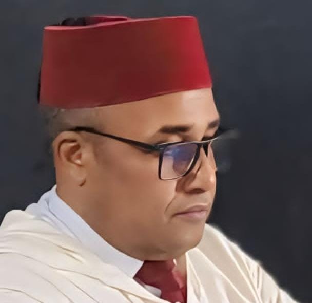 تعزية