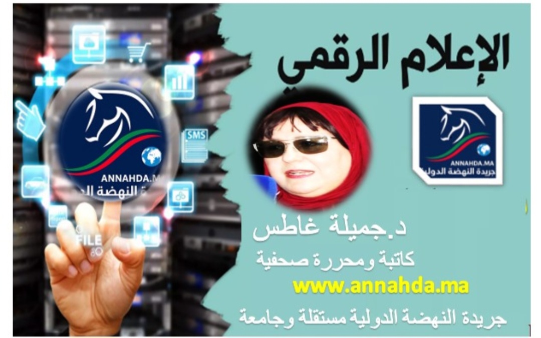 مختارات جميلة  في صميم الواقع