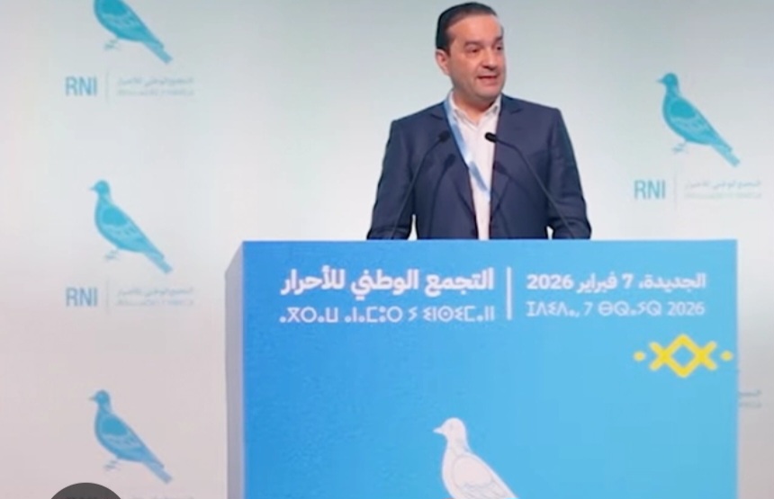 تغييرات مهمة في قيادة حزب الحمامة