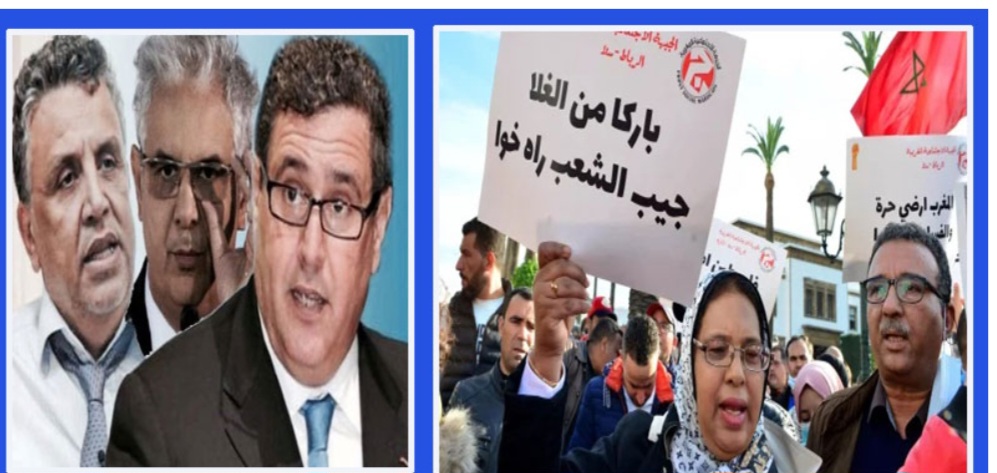 لقاء “التجميد” لدور الوزير وهبي. سؤال ام حقيقة.. ؟؟؟؟