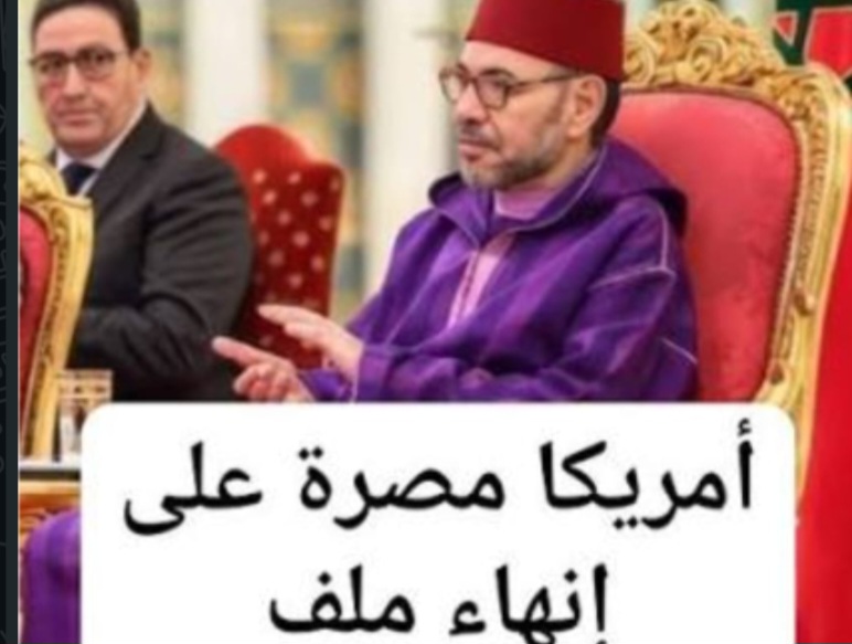 هل نحن على وشك نهاية اطول نزاع بشمال قارتنا؟