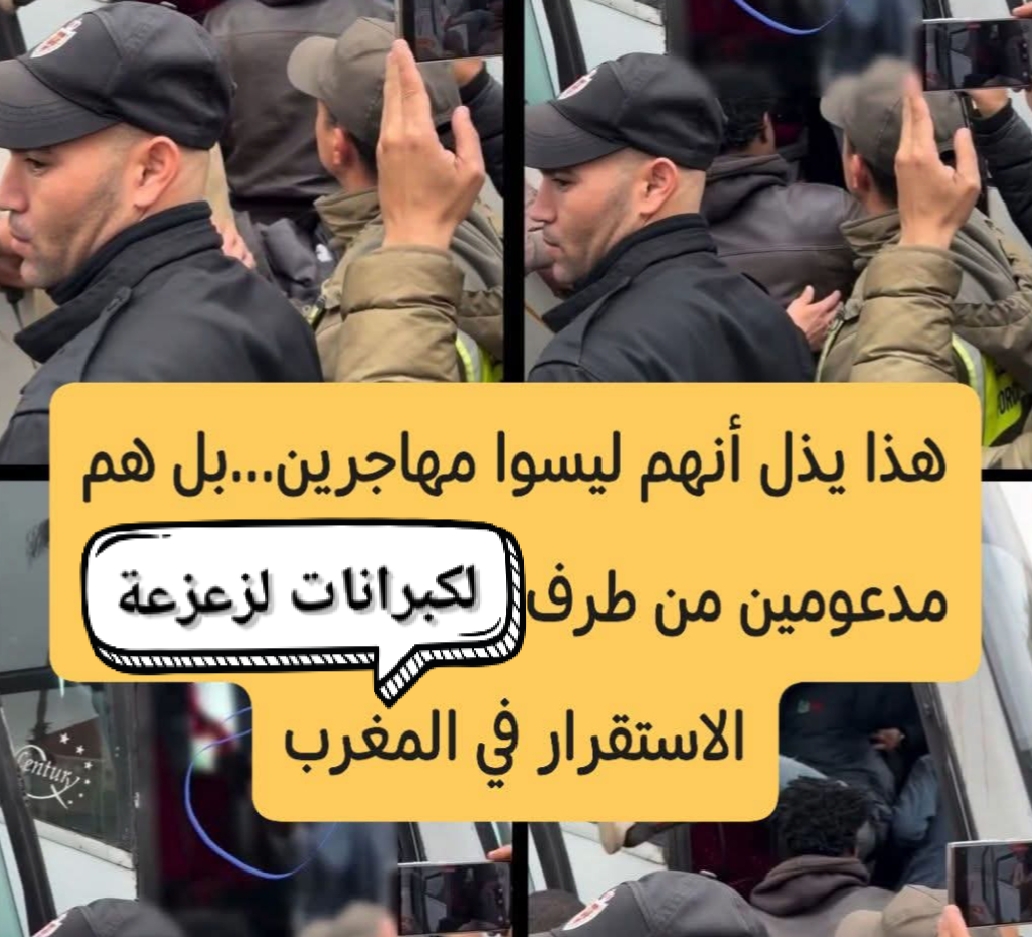 ترحيل المهاجرين المنحدرين من دول جنوب الصحراء المدعومين من طرف كابرانات الجزائر بات ضرورة حتمية