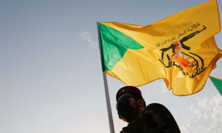 العراق: دولة على حافة السيادة في حرب الآخرين