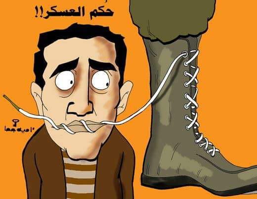 سلطة ضبط السمعي البصري تعاقب قناة “الشروق تي في”