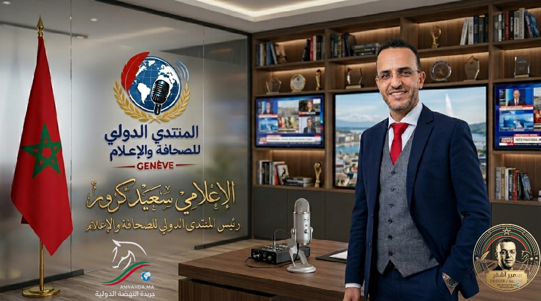 سعيد كرور: المسار الإعلامي المغربي الذي يسطع على الساحة الدولية