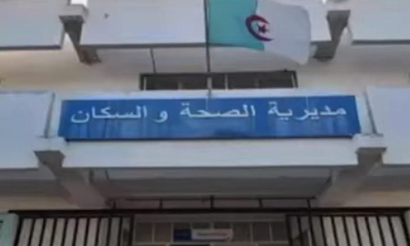 تحذيرات في الجزائر من استخدام دواء مزور من أصل ” إسرائيلي” يشكل خطرا قاتل على الصحة