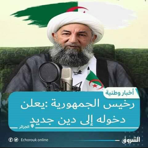 سكوب: عصابة الجنرالات تأمر خطباء المساجد بمدح القصف المجوسي الايراني على دول الخليج في خطب الجمعة
