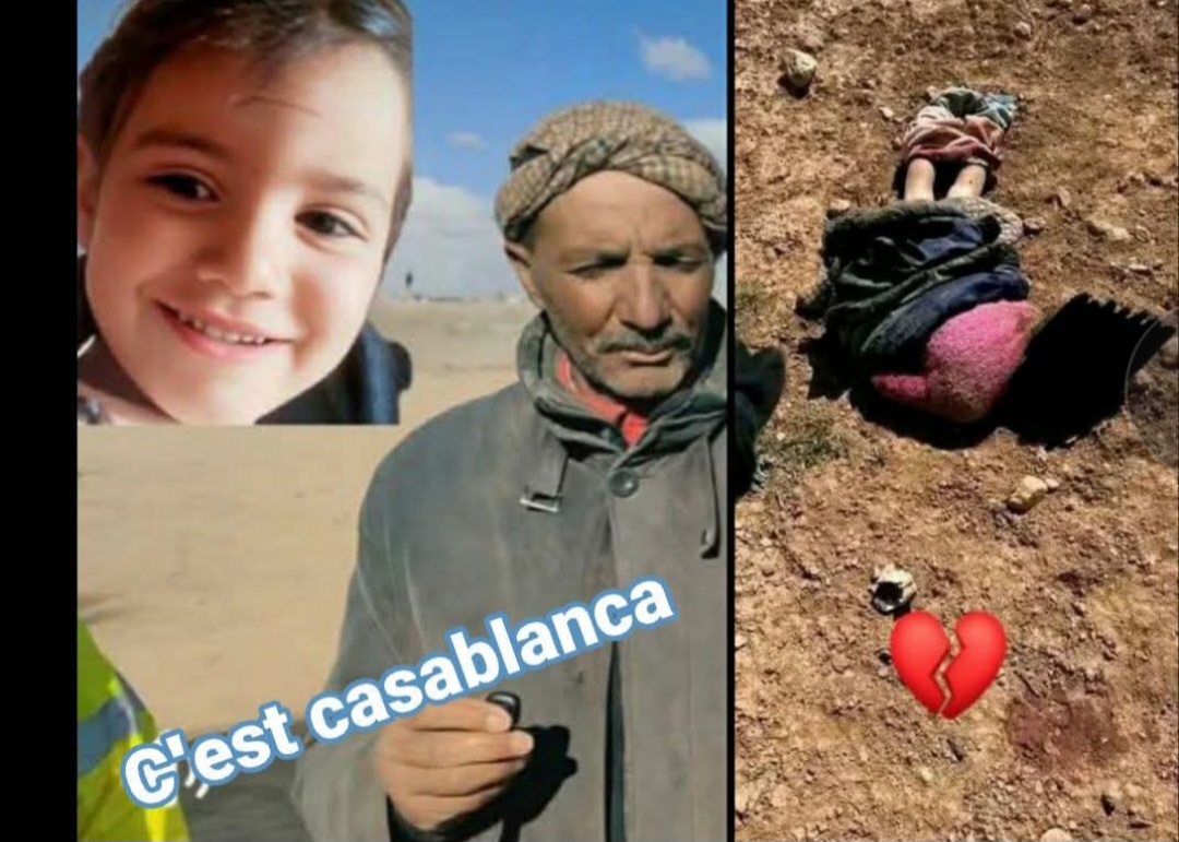 جريمة بشعة في حق البراءة