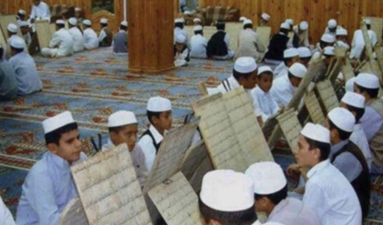 المغرب يتصدر حفاظ وحاملي كتاب الله تعالى القران الكريم