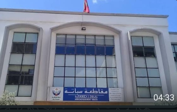 جمعية توسكانا وصقر البيضاء بسباتة تستنكران إقصاءهما من ملاعب القرب بمنطقة “صنداي”