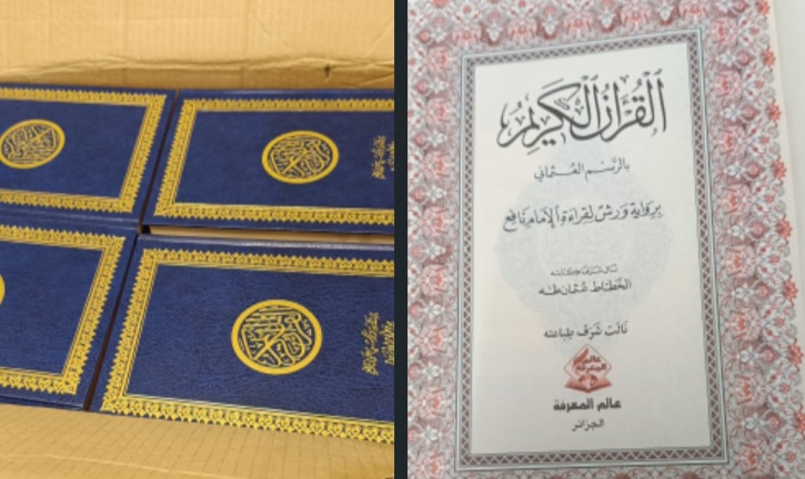 على وزارة الاوقاف ابعاد الزبونية من مساجد المغاربة باوروبا حتى لا نترك المجال للاعداء
