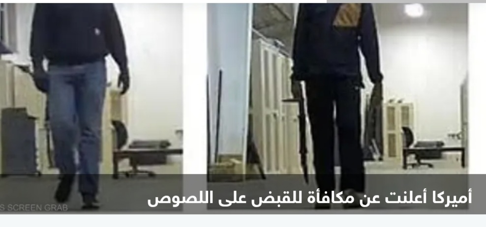 هل ستستعمل ايران من داخل امريكا طائرات مسيرة …؟؟؟