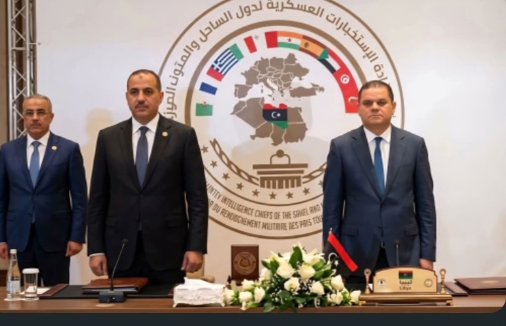 خارطة المغرب في مؤتمر طرابلس 2026 تثير الجدل الدبلوماسي وتساؤلات حول خلفياتها السياسية.