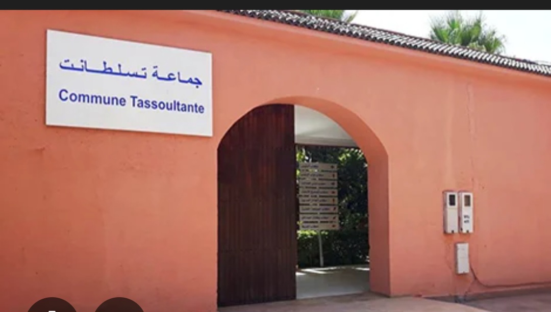 تحديد أولى جلسات محاكمة الرئيس السابق لجماعة تسلطانت بمراكش