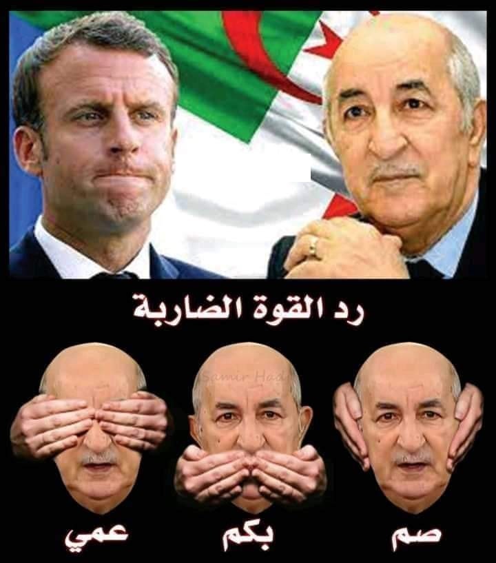 ماكرون ينتقد الدعوات المتزايدة في فرنسا إلى اتخاذ موقف متشدد تجاه الجزائر