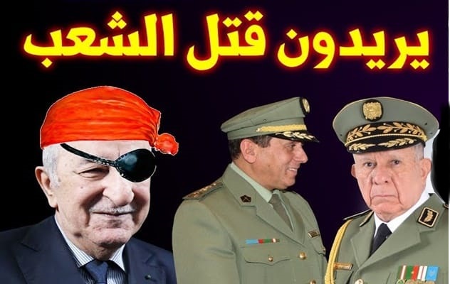 عصابة المرادية تعيد ترتيب البيت الأمني بتعيين مدير جديد للاستخبارات