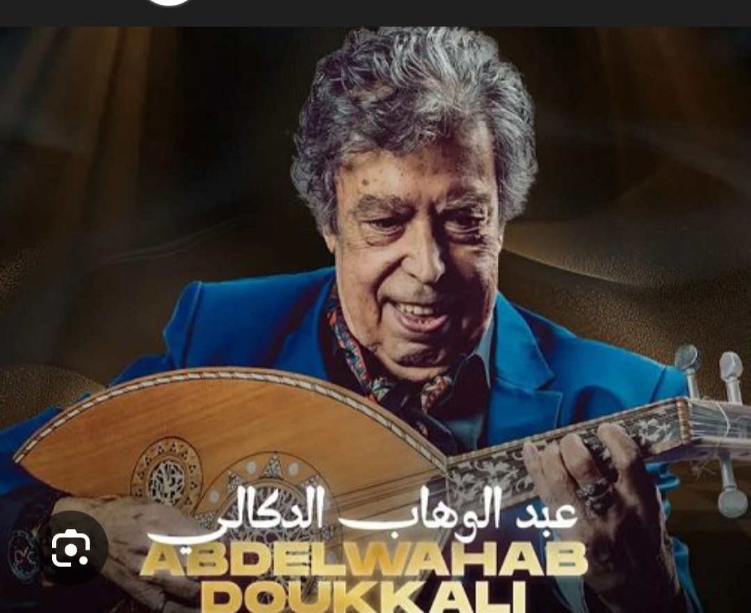 مات مرسول الحب وبقي الغرام والعشق يتيما