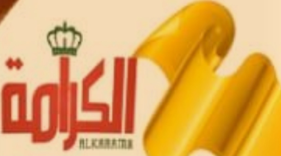 الفاعل الجمعوي والاعلامي هشام بوخضارة يتعرض بحد اولاد فرج لاعتداء