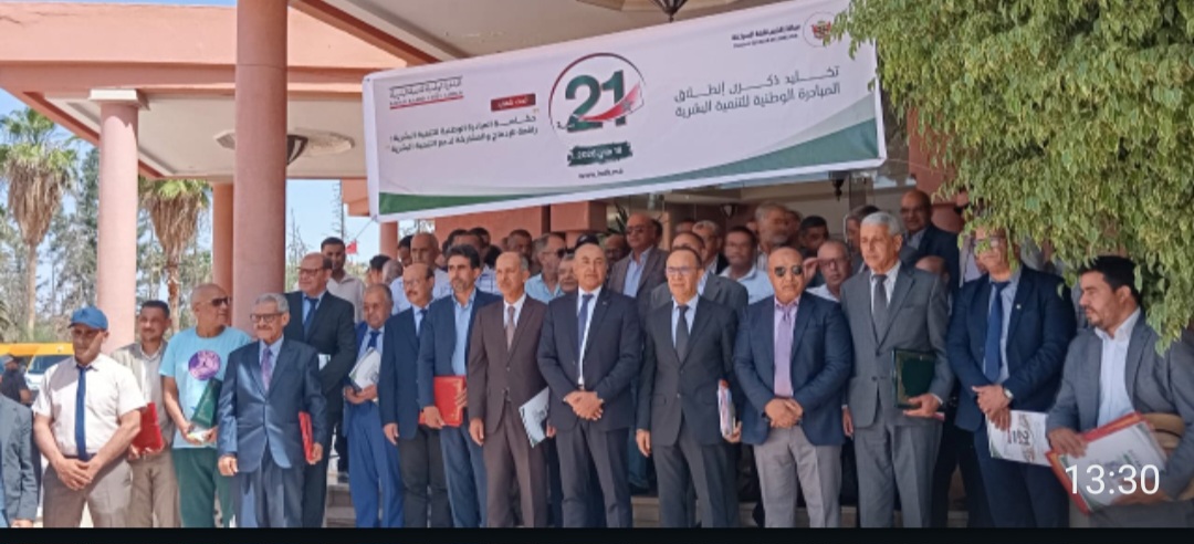 عامل اقليم قلعة السراغنة  خلال حفل الذكرى ال 21 لانطلاقة المبادرة الوطنية للتنمية البشرية: الحصيلة جد إيجابية  ومشرفة 
