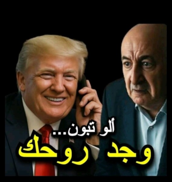 ترامب يمهل الجزائر 18 شهراً لإخلاء مخيمات تندوف من عصابة البوليساريو