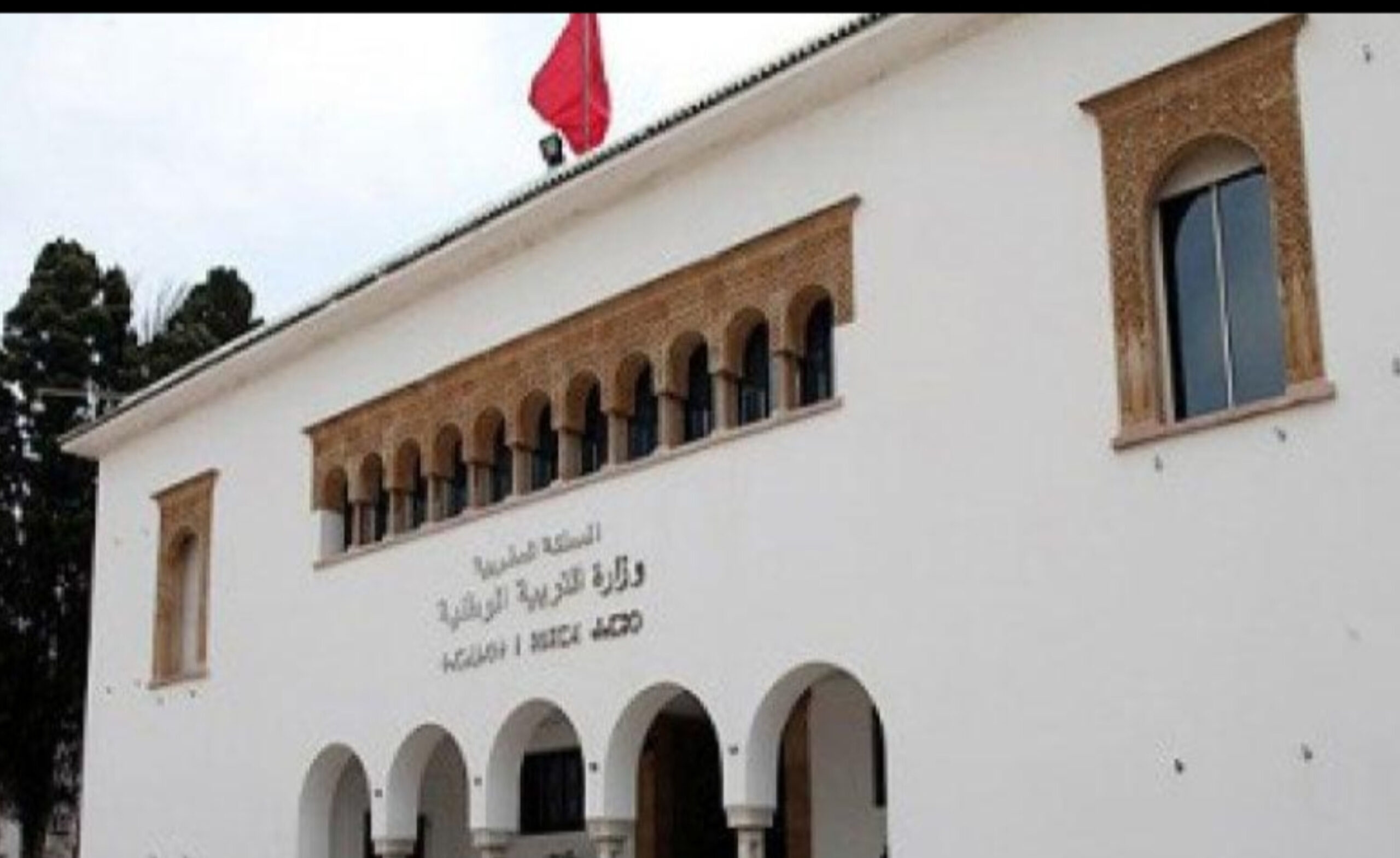 انطلاق امتحانات البكالوريا بالمغرب وسط أجواء من الجدية والترقب.