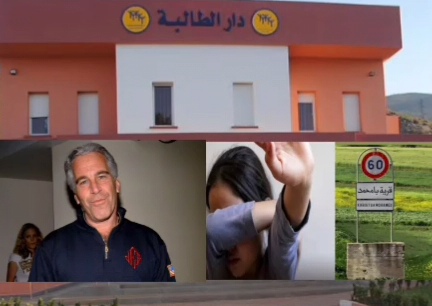 ​قضية دار الطالبة بقرية با محمد: صدمة المجتمع وتساؤلات حول “جزيرة إبستين” المغربية
