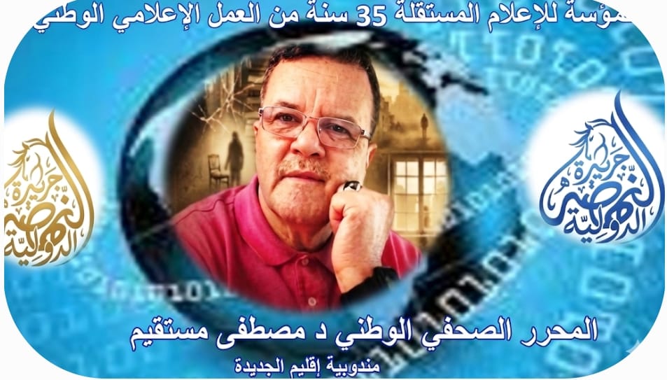 التلميذ الدراجي حصل على نقطة0 في الامتحان واخبر والديه انه لم يرسب.