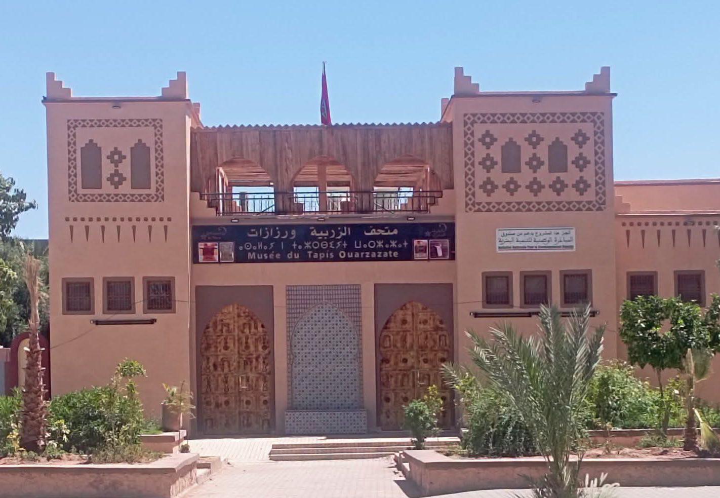 متحف الزرابي بورزازات.. إضافة جديدة للمشهد السياحي
