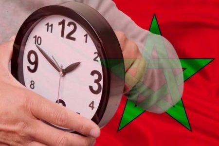العودة إلى الساعة القانونية الأصلية للمملكة المغربية