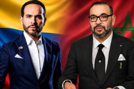 الرئيس الكولومبي المنتخب: رسالة الملك محمد السادس تؤسس لمرحلة جديدة من الشراكة الاستراتيجية مع المغرب