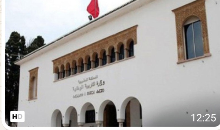 انطلاق امتحانات البكالوريا بالمغرب وسط أجواء من الجدية والترقب.