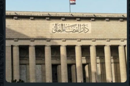 السجن المؤبد لقاض مصري إرتكب جريمة قتل مروعة