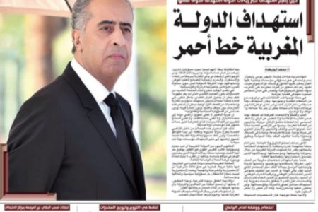 أزمة دبلوماسية في الأفق ونخب تدعو لرد حازم
