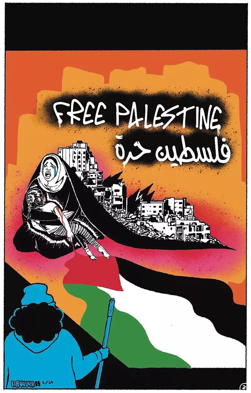 تصويت قوي لفائدة فلسطين في مؤتمر العمل الدولي 394 مع و 17 ضد و42 امتناع