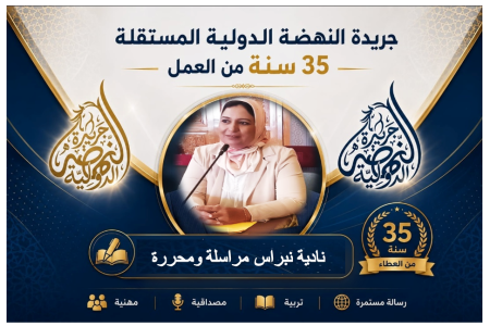 *فوضى وغياب أمني أمام مراكز الامتحان.. من يحمي التلاميذ القاصرين؟*