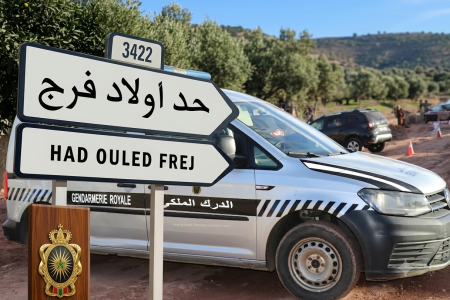 أول خروج ميداني لقائد الدرك الملكي الجديد بأولاد افرج… حضور ميداني يعيد الانضباط إلى السوق الأسبوعي ويبعث برسائل طمأنة