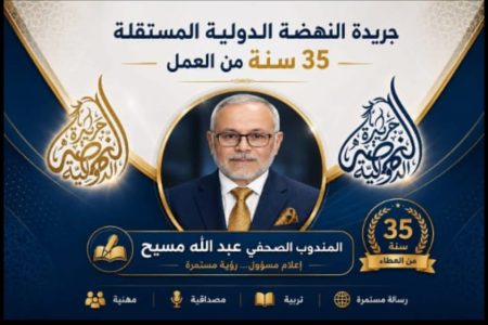 انطلقت اليوم فعاليات النسخة الموسمية لمهرجان  التبوريدة بالولي الصالح  سيدي موسى المجدوب.