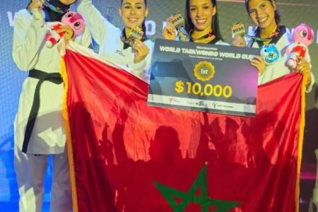 إنجــــــــــــاز تـــــــــــــــــــــاريخي المغرب يحرز أول ذهبية في كأس العالم للفرق للسيدات في التايكواندو*
