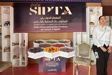 أكادير تُسدل الستار على “SIPTA 2026”.. ستة أيام كرّست ريادة المنتوجات المحلية ورسخت آفاق الاقتصاد التضامني