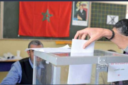 نداء من اجل فتح نقاش وطني لتمتيلية النساء في انتخابات 2026