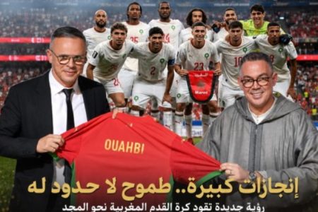 هل نستطيع أن نوحد روح الإنجاز في جميع القطاعات ؟