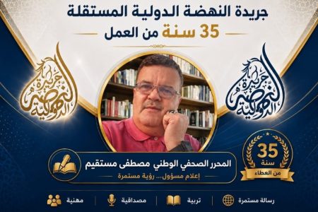 مجرد سباق صيني امريكي لاحتواء العالم